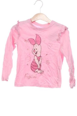 Bluză pentru copii Sinsay, Mărime 2-3y/ 98-104 cm, Culoare Multicolor, Preț 21,00 Lei, #137582663