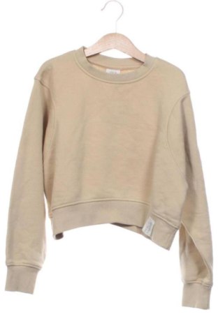 Dětská halenka  Zara, Velikost 8-9y/ 134-140 cm, Barva Hnědá, Cena  243,00 Kč, #137582561