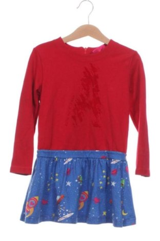 Детска рокля Agatha Ruiz De La Prada, Размер 4-5y/ 110-116 см, Цвят Многоцветен, Цена 13,72 €, #137560697
