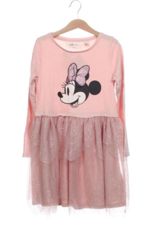 Gyerek ruha H&M, Méret 6-7y / 122-128 cm, Szín Sokszínű, Ár 5 202 Ft, #137561504
