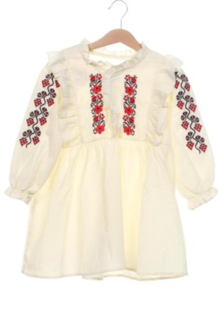 Детска рокля Unbranded, Размер 4-5y/ 110-116 см, Цвят Жълт, Цена 13,72 €, #137563036