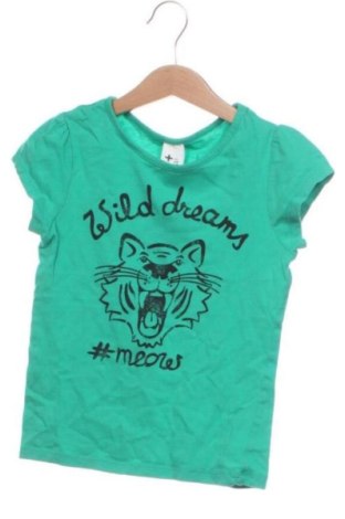 Kinder T-Shirt C&A, Größe 6-7y/ 122-128 cm, Farbe Mehrfarbig, Preis 7,00 €, #137532426