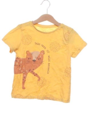 Gyerek póló Coolclub, Méret 4-5y / 110-116 cm, Szín Sokszínű, Ár 2 027 Ft, #137562977