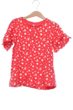 Kinder T-Shirt Dopo Dopo, Größe 6-7y/ 122-128 cm, Farbe Mehrfarbig, Preis € 6,00, #137580517
