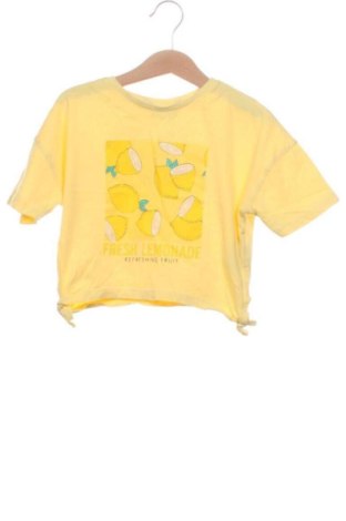 Tricou pentru copii LC Waikiki, Mărime 5-6y/ 116-122 cm, Culoare Galben, Preț 31,49 Lei, #137579524