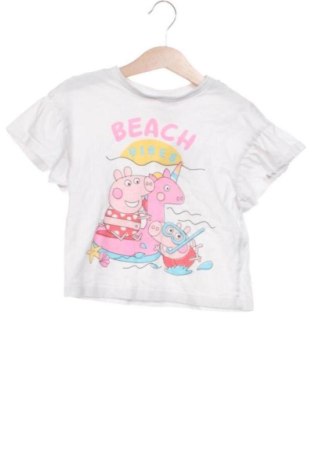 Detské tričko Sinsay, Veľkosť 2-3y/ 98-104 cm, Farba Viacfarebná, Cena  5,00 €, #137540350