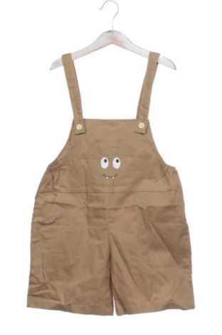 Detský overal DAZY, Veľkosť 4-5y/ 110-116 cm, Farba Béžová, Cena  8,00 €, #137593484