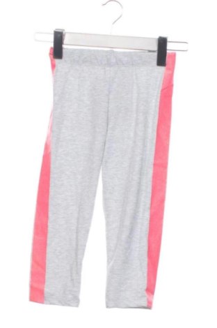 Παιδικό παντελόνι LC Waikiki, Μέγεθος 6-7y/ 122-128 εκ., Χρώμα Γκρί, Τιμή 13,00 €, #137579110