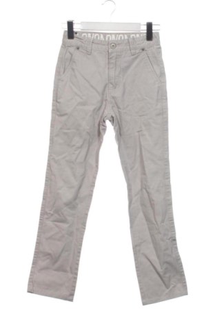 Dětské kalhoty  Unbranded, Velikost 11-12y/ 152-158 cm, Barva Béžová, Cena  240,00 Kč, #137558328