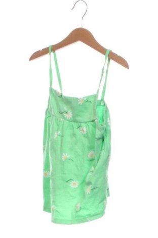 Dětské tilko  Tex, Velikost 6-7y/ 122-128 cm, Barva Vícebarevné, Cena  164,00 Kč, #137552819