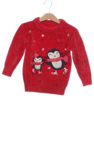Kinderpullover Happy Girls By Eisend, Größe 2-3y/ 98-104 cm, Farbe Rot, Preis € 5,72, #137568546