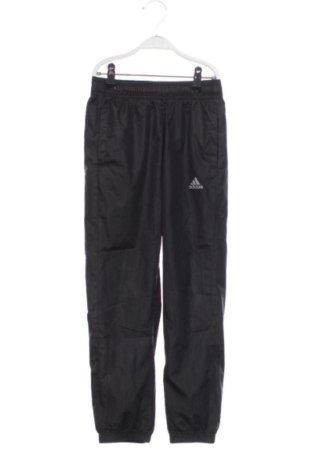 Gyerek sport nadrág Adidas, Méret 6-7y / 122-128 cm, Szín Fekete, Ár 8 039 Ft, #137558870