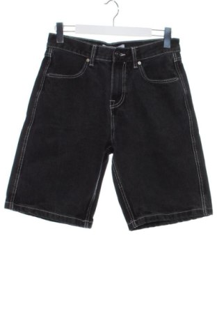 Pantaloni scurți de bărbați FSBN, Mărime S, Culoare Negru, Preț 76,90 Lei, #137551861