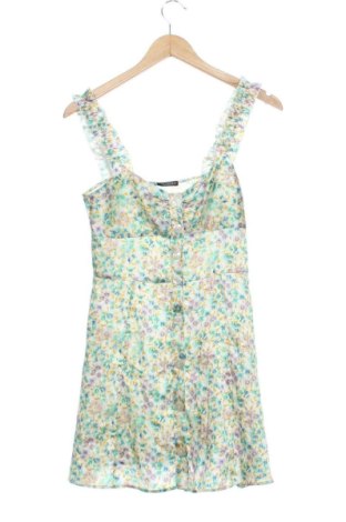 Рокля Zara, Размер S, Цвят Многоцветен, Цена 25,00 €, #137519132