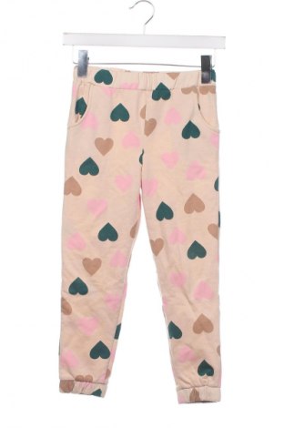 Gyerek sport nadrág Sinsay, Méret 7-8y / 128-134 cm, Szín Bézs, Ár 5 679 Ft, #128629309