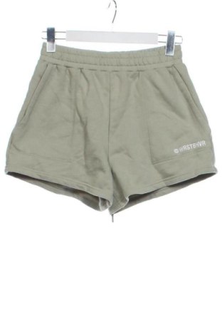 Pantaloni scurți de femei WRSTBHVR, Mărime S, Culoare Verde, Preț 135,99 Lei, #137530148