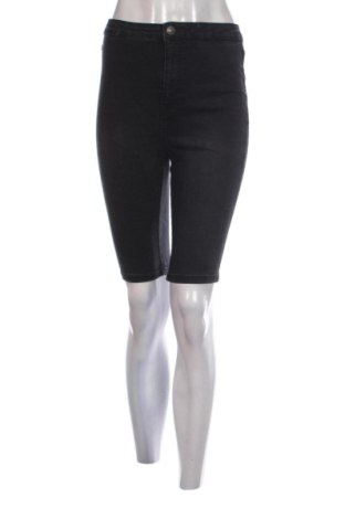 Pantaloni scurți de femei Stradivarius, Mărime S, Culoare Negru, Preț 61,00 Lei, #137618882