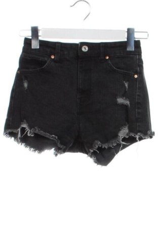 Dámské kraťasy  Bershka, Velikost XS, Barva Černá, Cena  243,00 Kč, #137628986