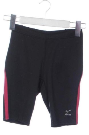 Női rövidnadrág Mizuno, Méret XXS, Szín Sokszínű, Ár 7 447 Ft, #137598447