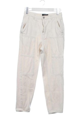 Dámské kalhoty  Missguided, Velikost XS, Barva Krémová, Cena  223,00 Kč, #137608120