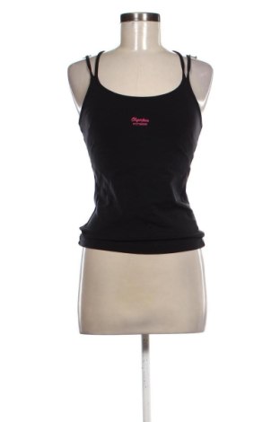 Tricou de damă Olympus, Mărime M, Culoare Negru, Preț 31,49 Lei, #137605803