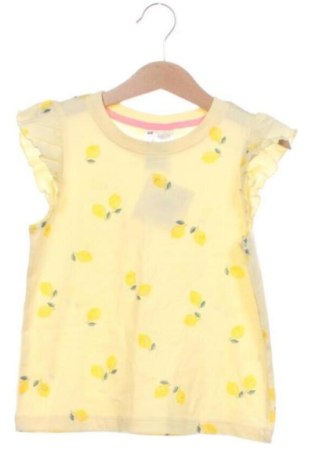 Gyerek blúz H&M, Méret 4-5y / 110-116 cm, Szín Sokszínű, Ár 1 773 Ft, #137632084