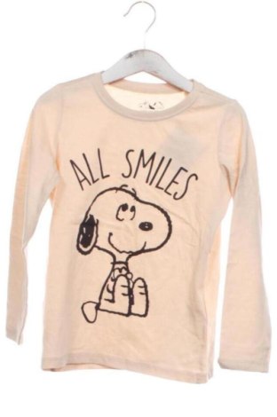 Kinder Shirt Sinsay, Größe 4-5y/ 110-116 cm, Farbe Beige, Preis 4,49 €, #137615585