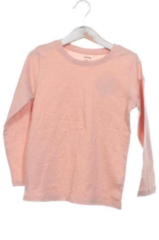 Kinder Shirt Sinsay, Größe 4-5y/ 110-116 cm, Farbe Beige, Preis 4,49 €, #137615677