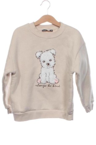 Kinder Shirt Unbranded, Größe 5-6y/ 116-122 cm, Farbe Beige, Preis € 7,00, #137622238