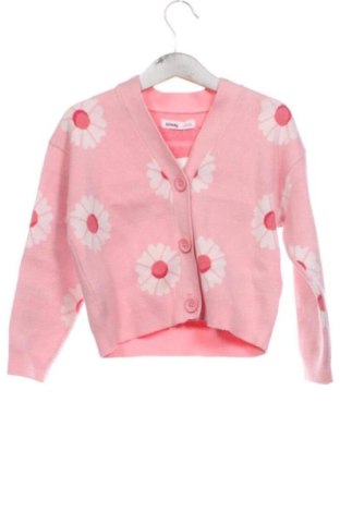 Детска жилетка Sinsay, Размер 3-4y/ 104-110 см, Цвят Многоцветен, Цена 7,00 €, #137649961