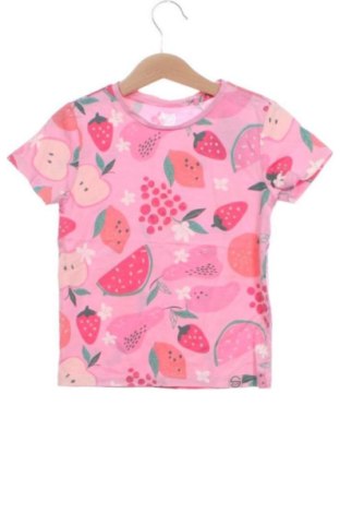 Dětské tričko  Coolclub, Velikost 4-5y/ 110-116 cm, Barva Vícebarevné, Cena  139,00 Kč, #137641263