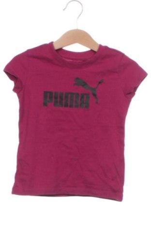 Tricou pentru copii PUMA, Mărime 3-4y/ 104-110 cm, Culoare Mov, Preț 68,24 Lei, #137606501