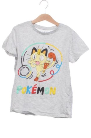 Kinder T-Shirt Sinsay, Größe 8-9y/ 134-140 cm, Farbe Mehrfarbig, Preis 4,49 €, #137613153