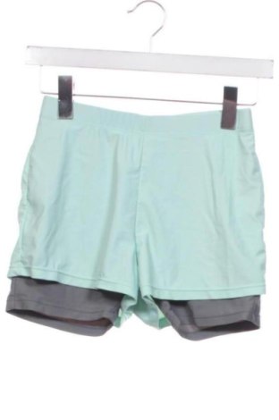 Gyerek rövidnadrág LC Waikiki, Méret 9-10y / 140-146 cm, Szín Sokszínű, Ár 2 482 Ft, #137602993