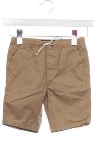 Gyerek rövidnadrág Next, Méret 5-6y / 116-122 cm, Szín Zöld, Ár 3 546 Ft, #137605127