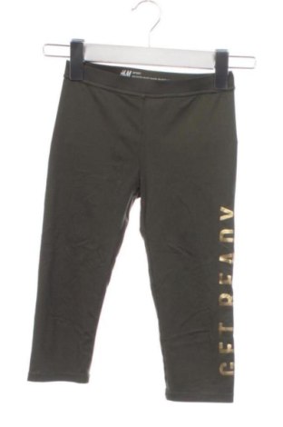 Παιδικό κολάν H&M Sport, Μέγεθος 6-7y/ 122-128 εκ., Χρώμα Πράσινο, Τιμή 5,00 €, #137613595