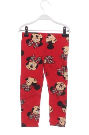 Colanți pentru copii Sinsay, Mărime 3-4y/ 104-110 cm, Culoare Multicolor, Preț 30,00 Lei, #137653622