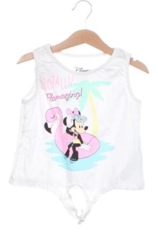 Μπλουζάκι αμάνικο παιδικό Sinsay, Μέγεθος 5-6y/ 116-122 εκ., Χρώμα Λευκό, Τιμή 3,78 €, #137609554