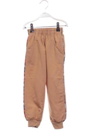 Pantaloni de trening, pentru copii Unbranded, Mărime 4-5y/ 110-116 cm, Culoare Bej, Preț 47,24 Lei, #137653542
