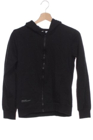 Gyerek sport felső Sinsay, Méret 11-12y / 152-158 cm, Szín Fekete, Ár 7 493 Ft, #137627992