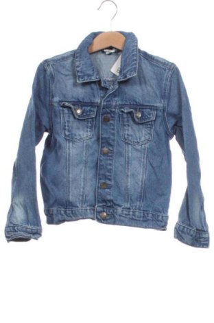 Dětská bunda  Coolclub, Velikost 6-7y/ 122-128 cm, Barva Modrá, Cena  298,00 Kč, #137600953
