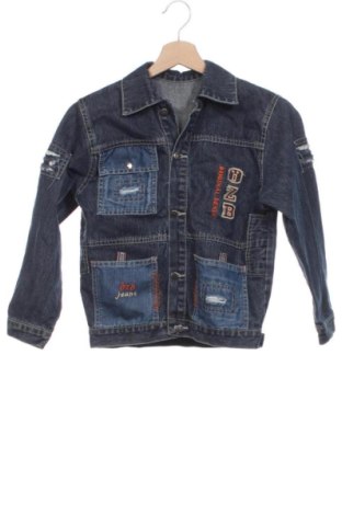 Detská bunda  Kid's Company, Veľkosť 9-10y/ 140-146 cm, Farba Viacfarebná, Cena  12,00 €, #137617669