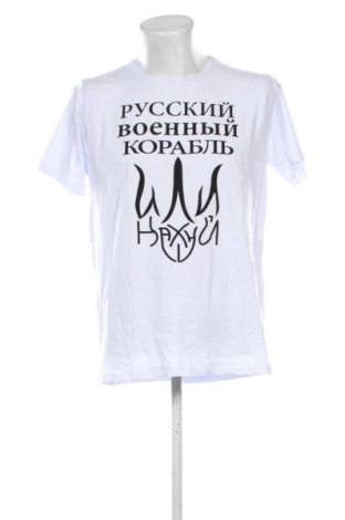Ανδρικό t-shirt Unbranded, Μέγεθος XXL, Χρώμα Λευκό, Τιμή 13,81 €, #137594943