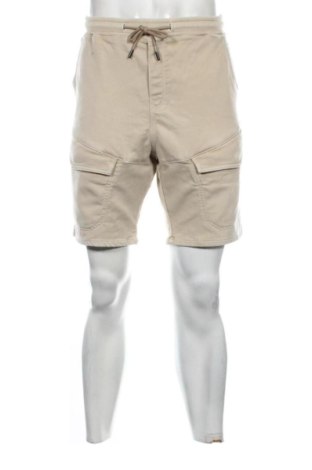 Мъжки къс панталон Zara, Размер XL, Цвят Бежов, Цена 17,00 €, #137619553