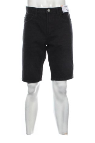Pánske kraťasy  Sinsay, Veľkosť L, Farba Čierna, Cena  23,00 €, #137621881