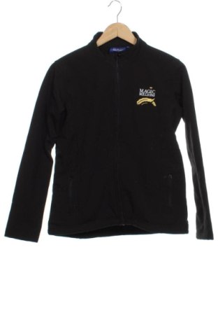 Мъжко спортно горнище Unbranded, Размер XS, Цвят Черен, Цена 37,34 €, #137621315