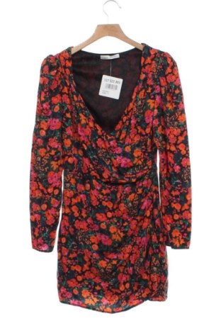 Ruha Pull&Bear, Méret S, Szín Sokszínű, Ár 2 027 Ft, #137522805