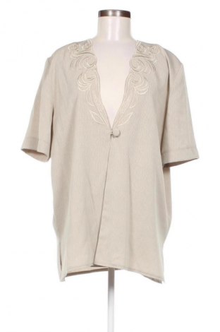 Дамска жилетка Unbranded, Размер XL, Цвят Бежов, Цена 4,09 €