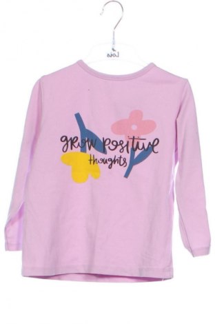 Detská blúzka  Unbranded, Veľkosť 5-6y/ 116-122 cm, Farba Ružová, Cena  1,95 €