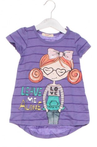 Παιδικό μπλουζάκι FOX, Μέγεθος 18-24m/ 86-98 εκ., Χρώμα Πολύχρωμο, Τιμή 21,99 €